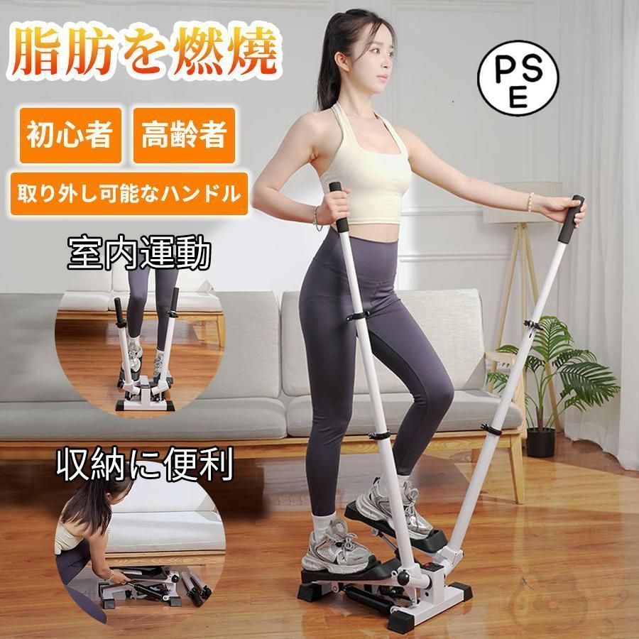 パルスクイーズ【EMS】ラ・パルレ（パルスクイーズ）高位多重複合波