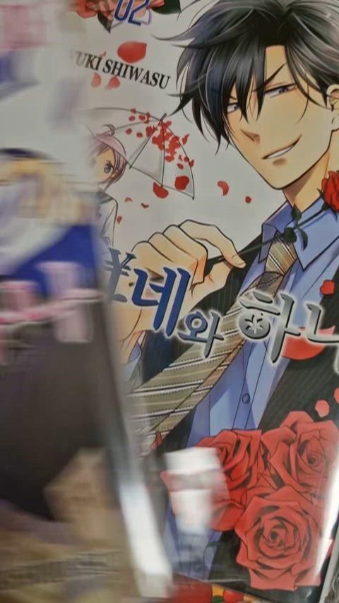 オール初版コレクターズエディション 高嶺と花 全巻 絶版本