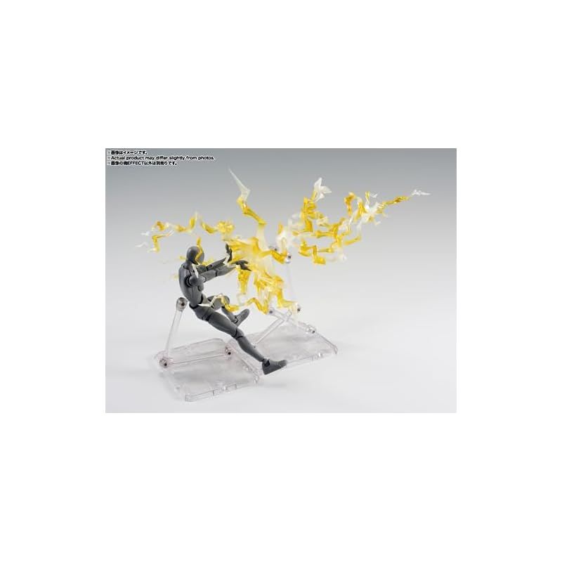 魂EFFECT THUNDER Yellow Ver. ノンスケール ABS&amp;PVC製 塗装済み可動フィギュア qqffhab Amazon | TAMASHII NATIONS 魂EFFECT THUNDER Yellow Ver. ノン