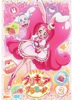 中古】キラキラ☆プリキュアアラモード (1、3、4巻抜け)計13巻セット s24804【レンタル専用DVD】 - メルカリ