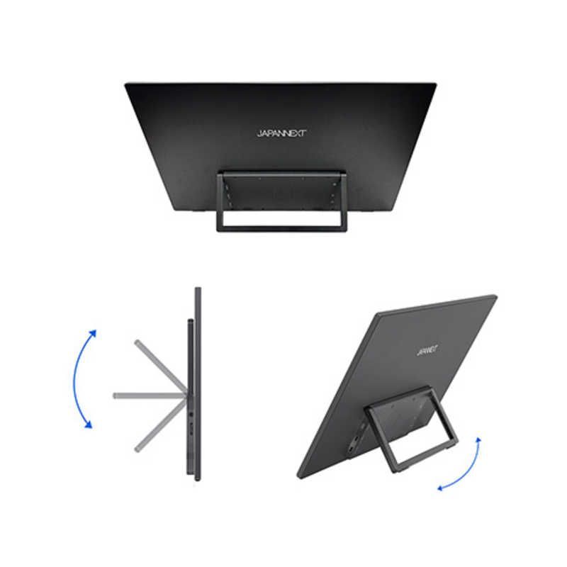 新品 JAPANNEXT 18.5型 4K モバイルモニター 未使用 - メルカリ