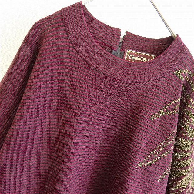 斉藤都世子 サイトウトヨコ ニット ロング ワンピース 蝶 ボーダー