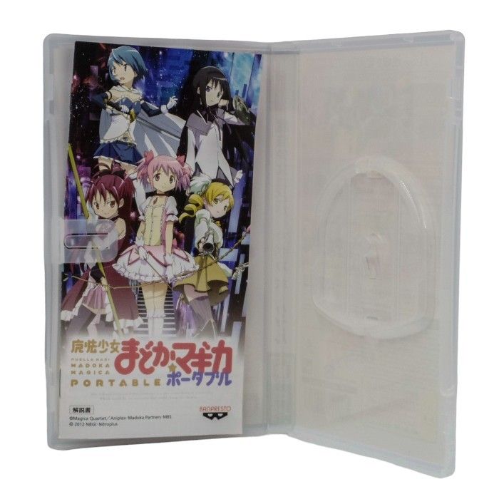 本編UMD欠品・特典のみ】 魔法少女まどか☆マギカ ポータブル (完全