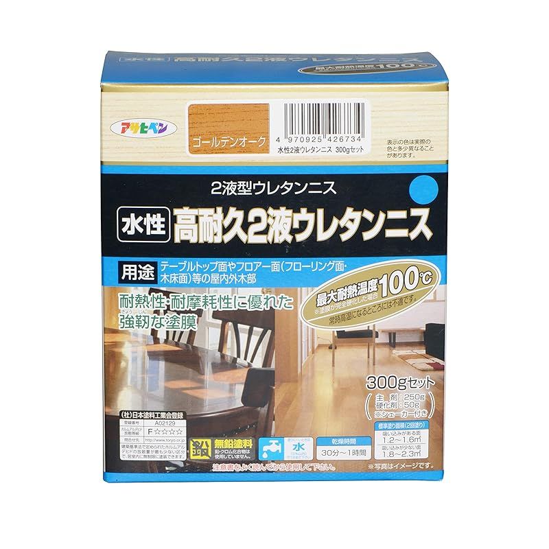 【限定SALE，得価】 アサヒペン 塗料 ペンキ 水性高耐久 2液ウレタンニス 300gセット ゴールデンオーク 水性 ニス 低臭 ツヤあり 強靭な塗膜 耐熱性 耐摩耗性 シックハウス対策品 日本製 1 工具