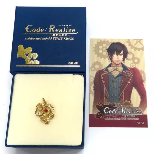 中古】銀製品・指輪・アクセサリー アルセーヌ・ルパンモデル