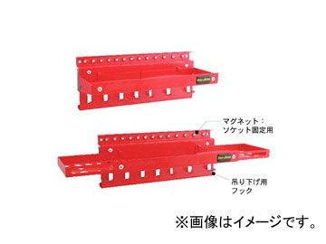 スエカゲツール Pro-Auto 伸縮式マグネットツールトレー No.GT-00MT Pro-Auto（プロオート/スエカゲツール） – 2ページ目