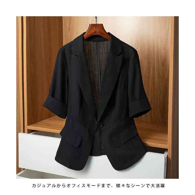 サマージャケット 半袖 未使用 ジャケット レディース リネン