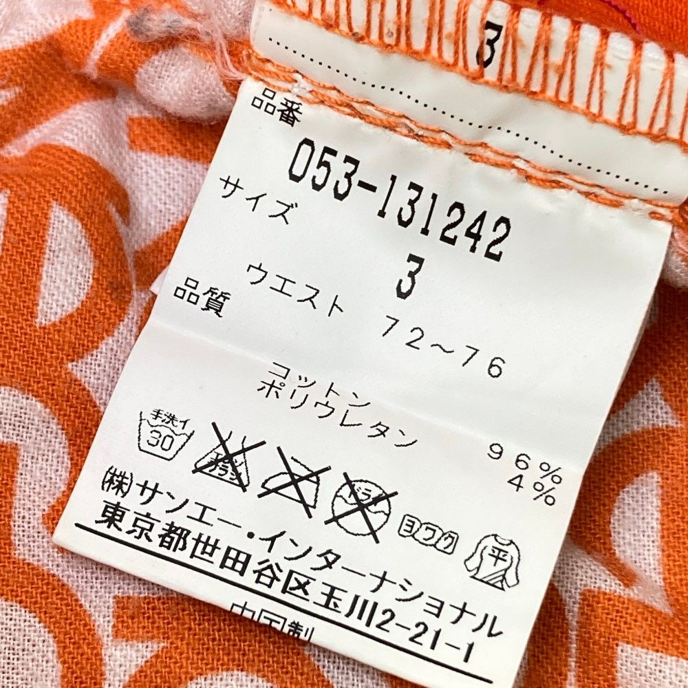 サイズ：3 PEARLY GATES パーリーゲイツ ストレッチパンツ オレンジ系