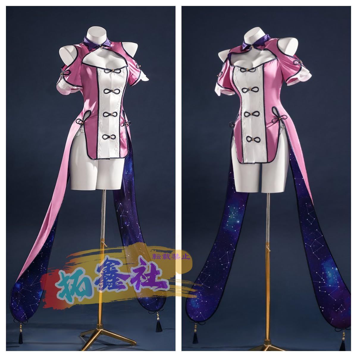 デート ほしみや コスプレ衣装 大人用 撮影用 コスチューム 学園祭 お祭り ハロウィン 仮装 cosplay ステージ服