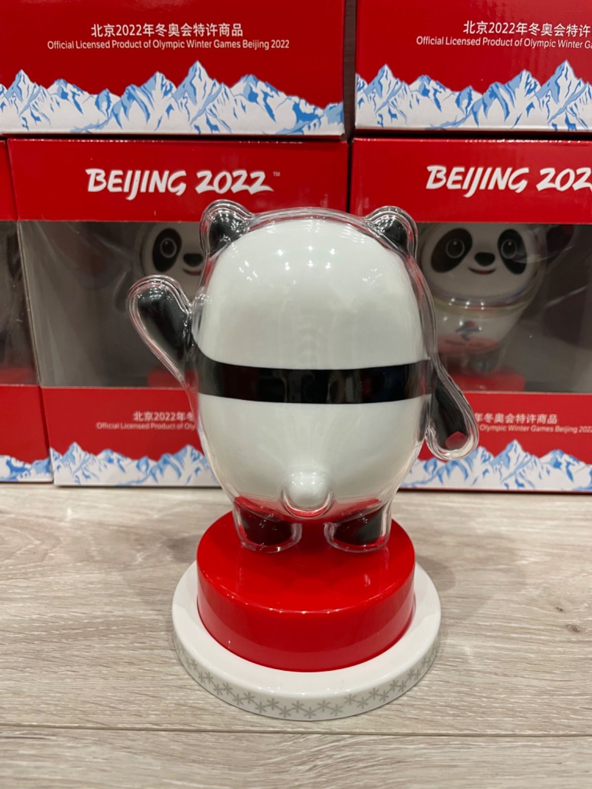 オリンピック【ビンドゥンドゥン】正規品 新品未開封 当日発送