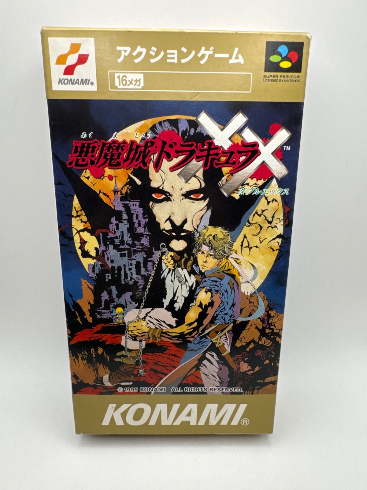 スーファミ 悪魔城ドラキュラXX（スーパーファミコン 悪魔城