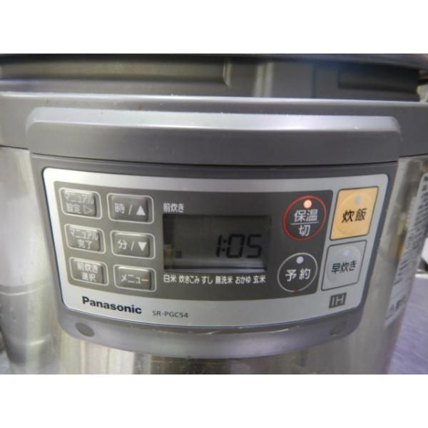 2021年製 パナソニック IH 炊飯 ジャー SR-PGC54 3升 単相200V