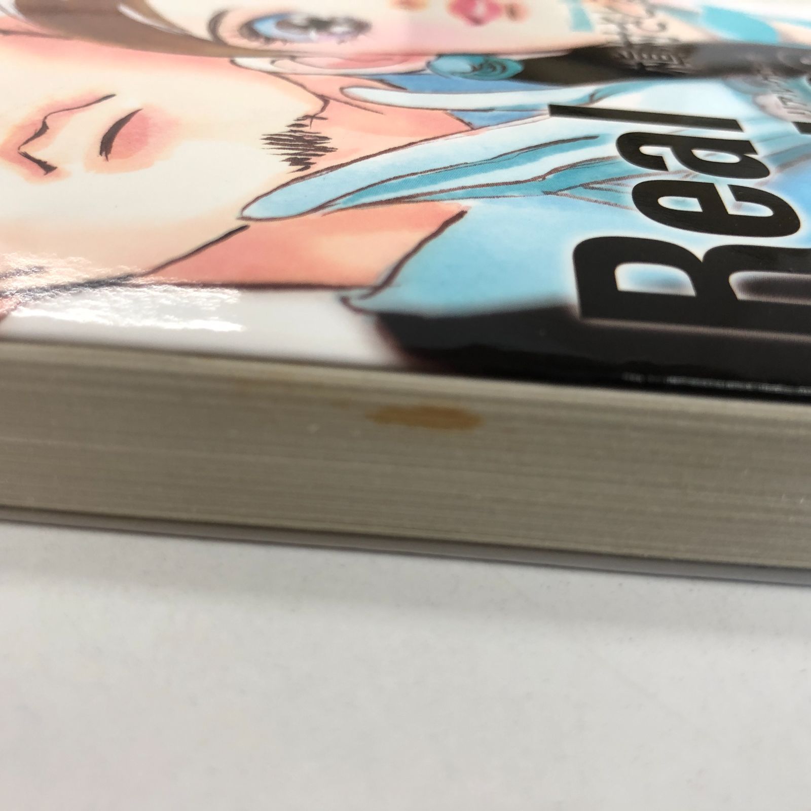 K]Real Clothes リアル・クローズ コミック 全13巻 完結セット - メルカリ