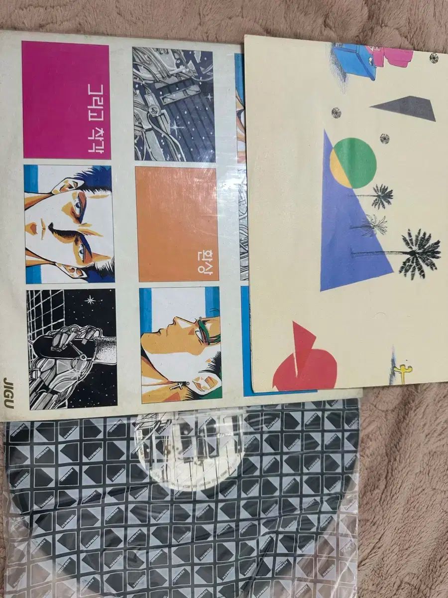 調子 良い E O S 1 家 LP 初版 コレクター 所蔵用