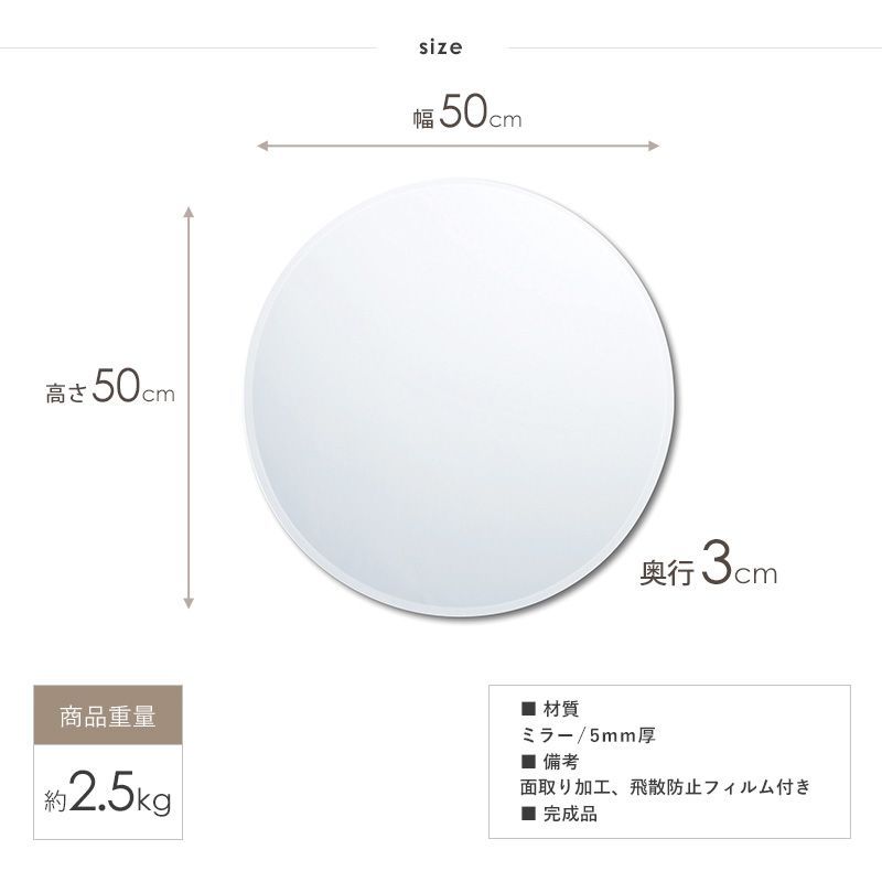SUC-015