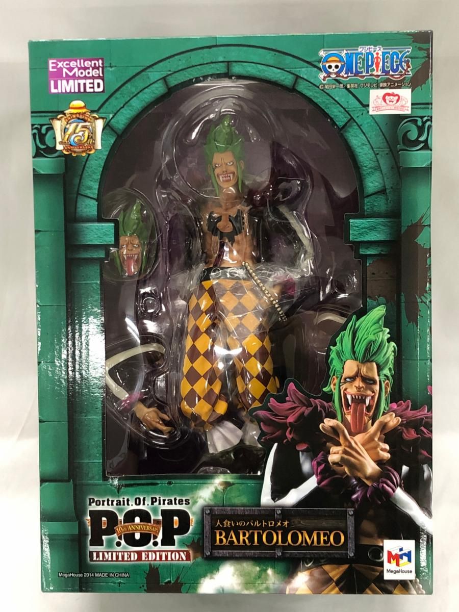 輸送箱未開封】pop カリファ レイジュ ナミ02 ver.bbまとめ 2025