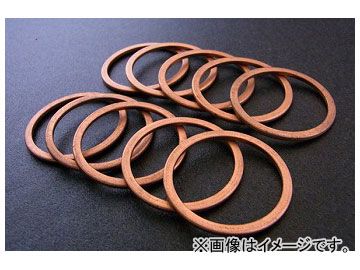 確認 3083742 SLEEVE swing reduction fits hitachi zx180 zx200