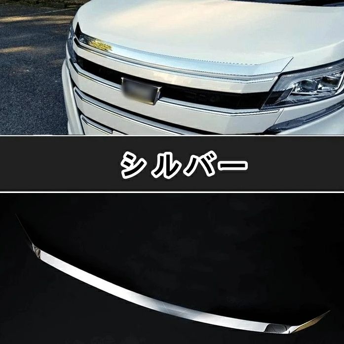 トヨタ ノア ZRR80 純正ボンネット TOYOTA NOAH 楽天市場】TOYOTA トヨタ純正80系 NOAH ノア G's用ボンネット