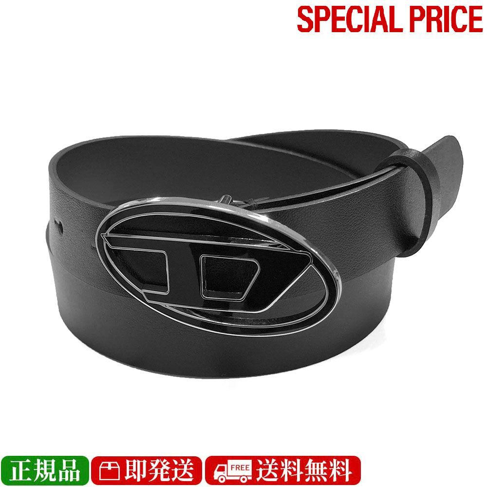 DIESEL ディーゼル X09716 P1245 T8013 B-1DR 25 カウレザーベルト ブラック
