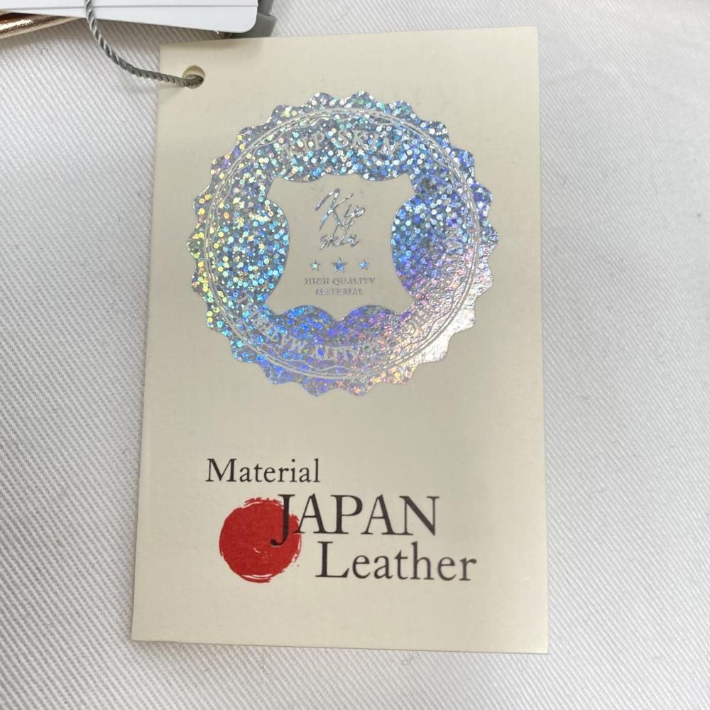 渋田なおこ