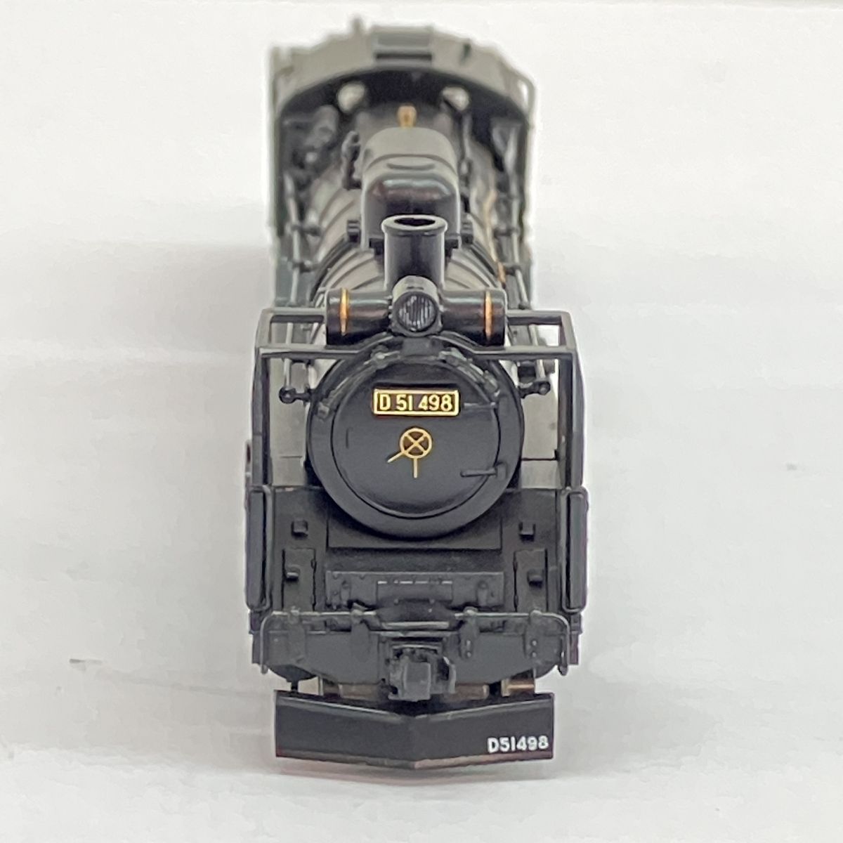 MICRO