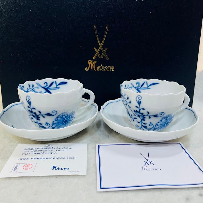 中古】マイセン ブルーオニオン スタイル ペア ティー/コーヒー