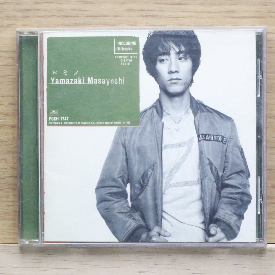 国内盤CD☆山崎まさよし/Masayoshi Yamazaki□ ドミノ