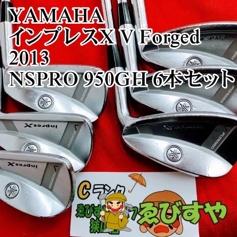 狭山□【中古】 アイアンセット ヤマハ インプレスX V Forged 2013 NSPRO 950GH 6本セット S 25[2992] - メルカリ