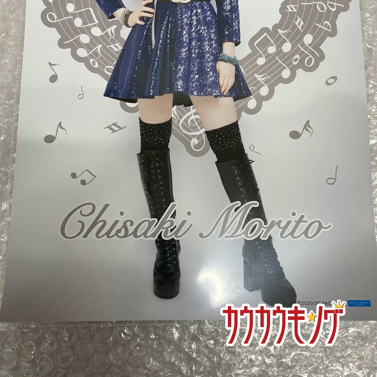 モーニング娘。 EIM ピンポス モーニング娘。'25 ピンポス 集合 29 - メルカリ