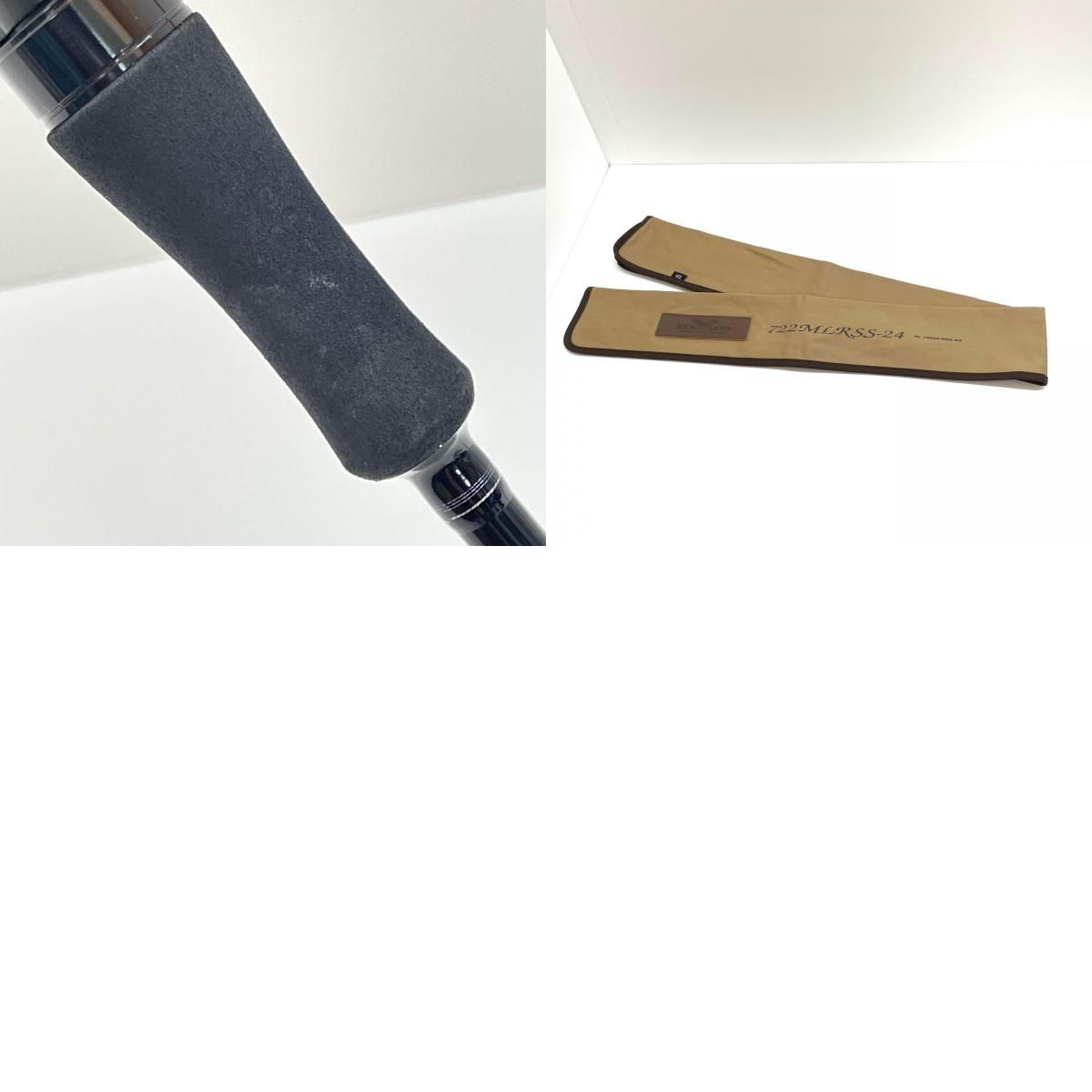 ハートランド 24