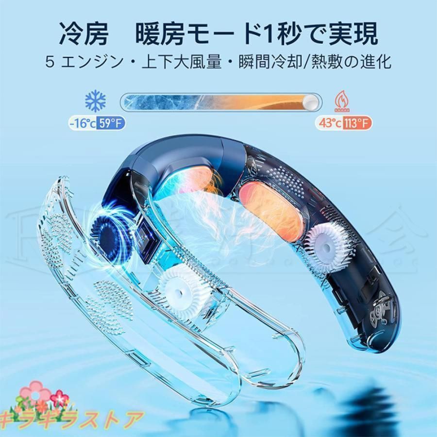LED付き 急