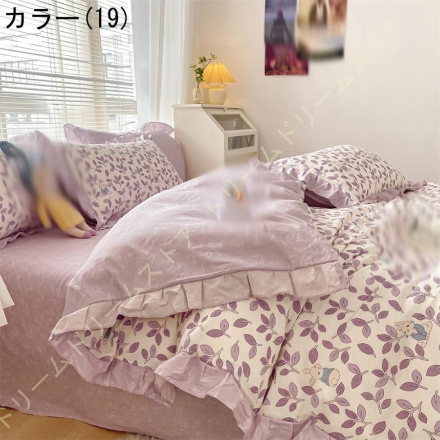 系