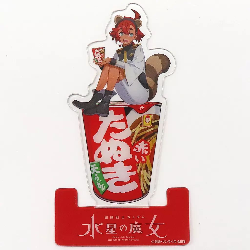 中古】雑貨 スレッタ・マーキュリー(パッケージ) オリジナルクリア