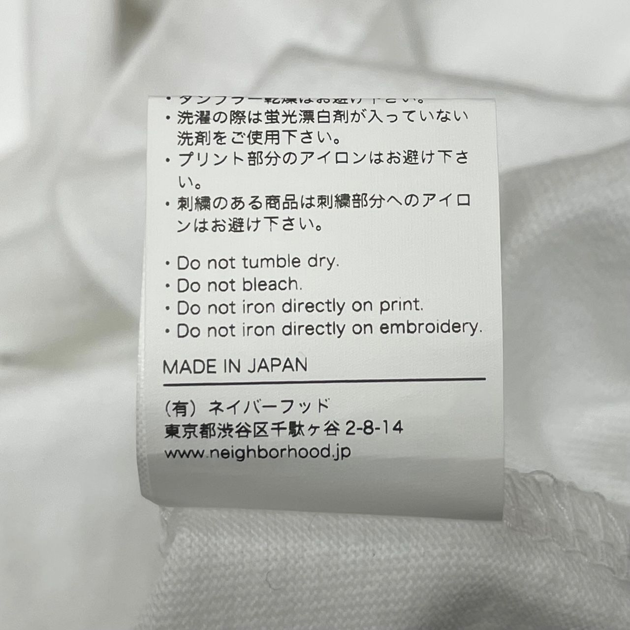 サイズM NEIGHBORHOOD SPOT TEE SS-14 white
