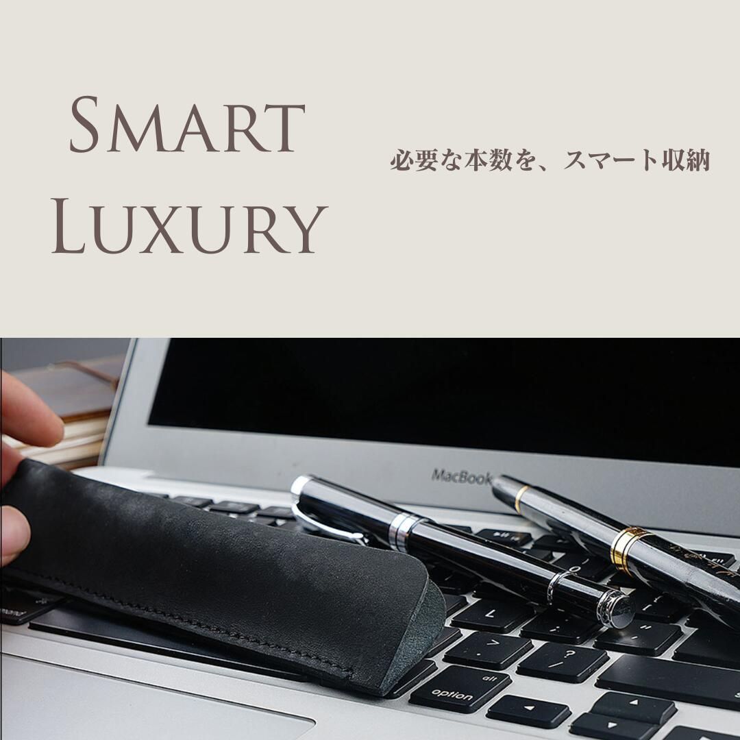 ペンケース
