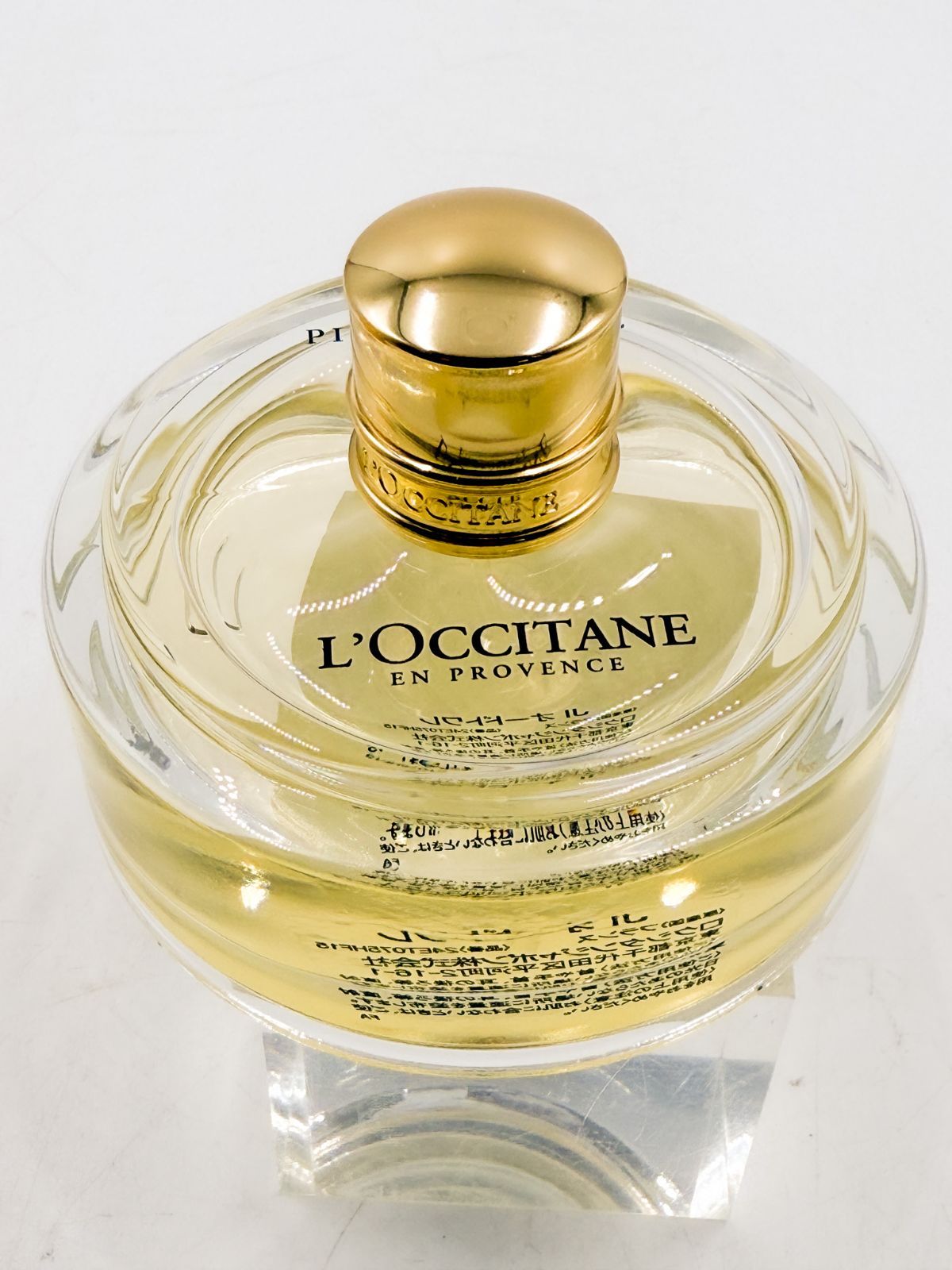 ロクシタン　ピエールエルメコラボ　オードトワレ　ジャスミン　イモータル　　ネロリ ロクシタン-ジャスミン イモーテル ネロリ- 通販 - ディノス