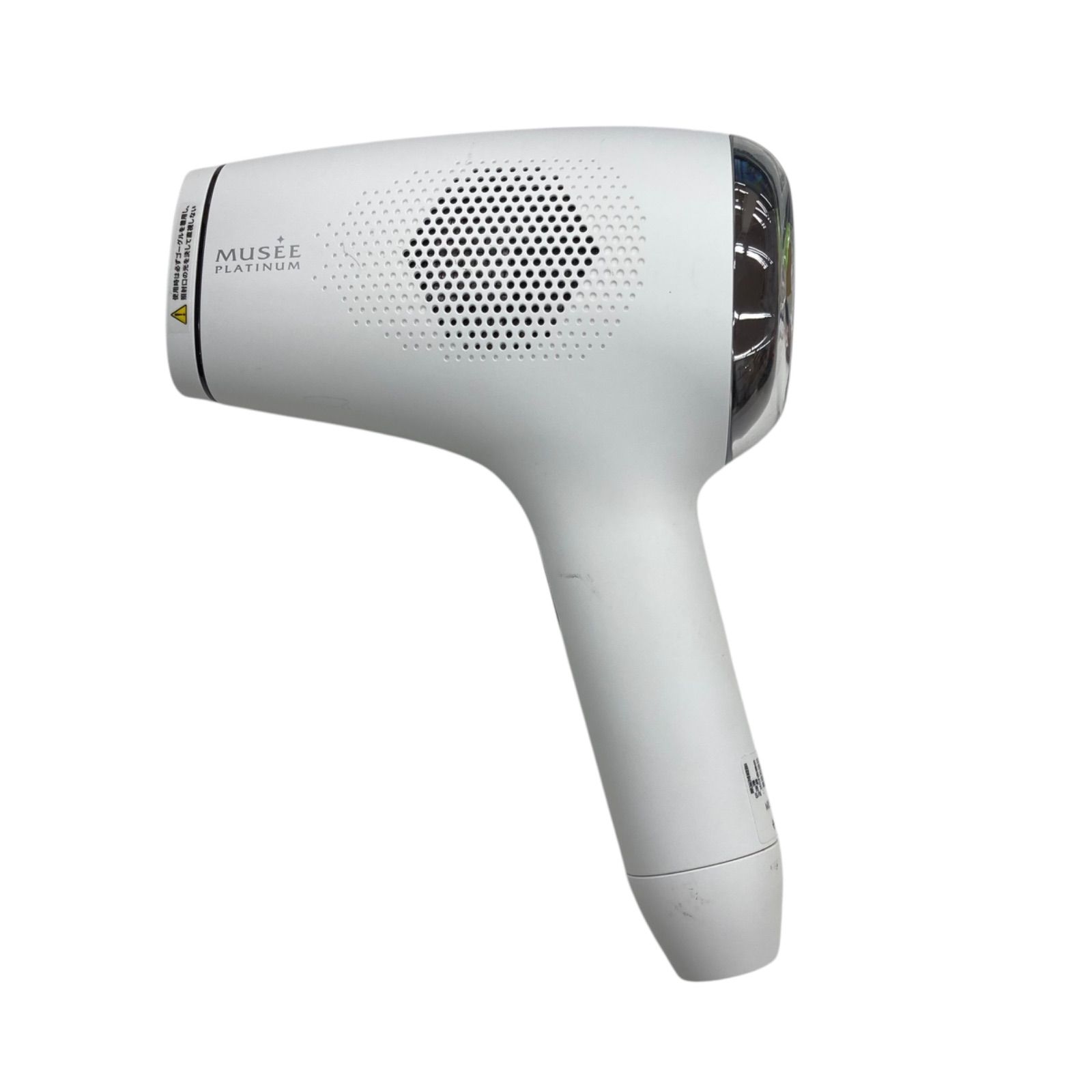 新品】未使用 ミュゼ エピフォト スキンケアプロ 美容脱毛器 BE903M