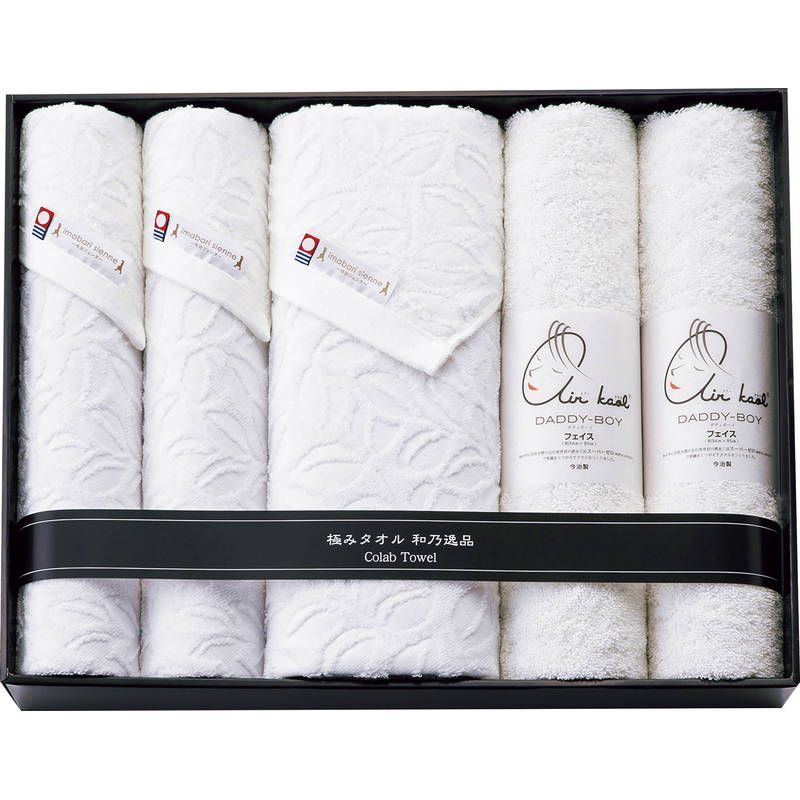 識別の宝玉 完訳「ヴィヴェーカ・チューダーマニ」