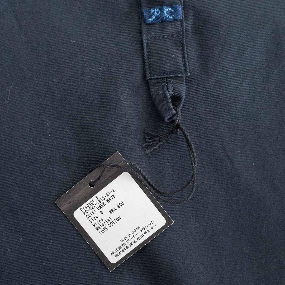 極美品】PORTER CLASSIC 【ギャバジン スタンドカラー スモックシャツ 