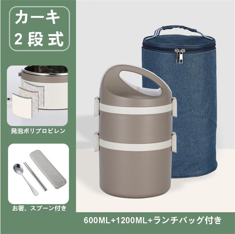 バッグ