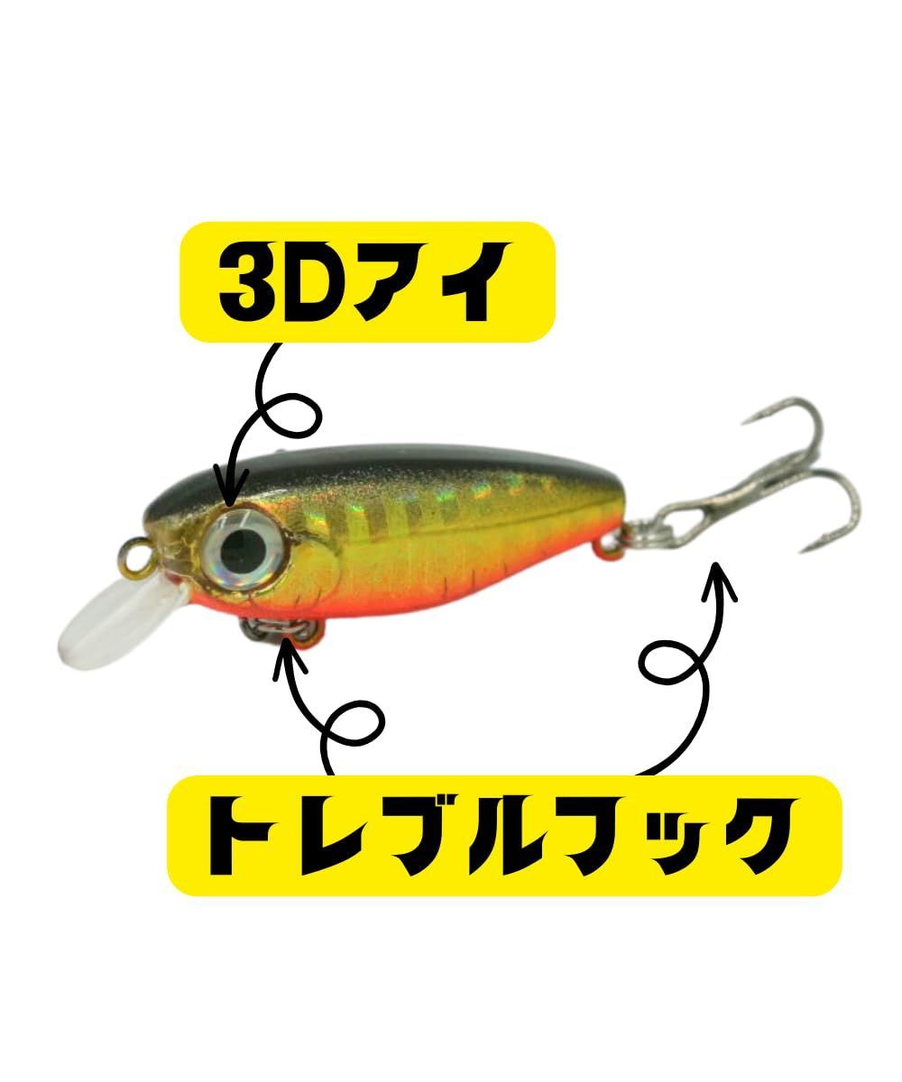 Blue Ocean メバル釣りに最適!シンキング ミノー 5個セット 50mm 3.8g シンキング ルアーセット 渓流にも最適 X0013RF47N Blue Ocean メバル釣りに最適!シンキング ミノー 5個セット 50mm 3.8g シンキング ルアーセット 渓流にも最適 X0013RF47N