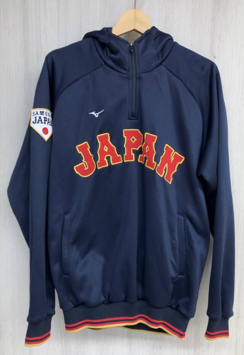MizunoPro】新品 WBC 侍ジャパン オーセンティック パーカー