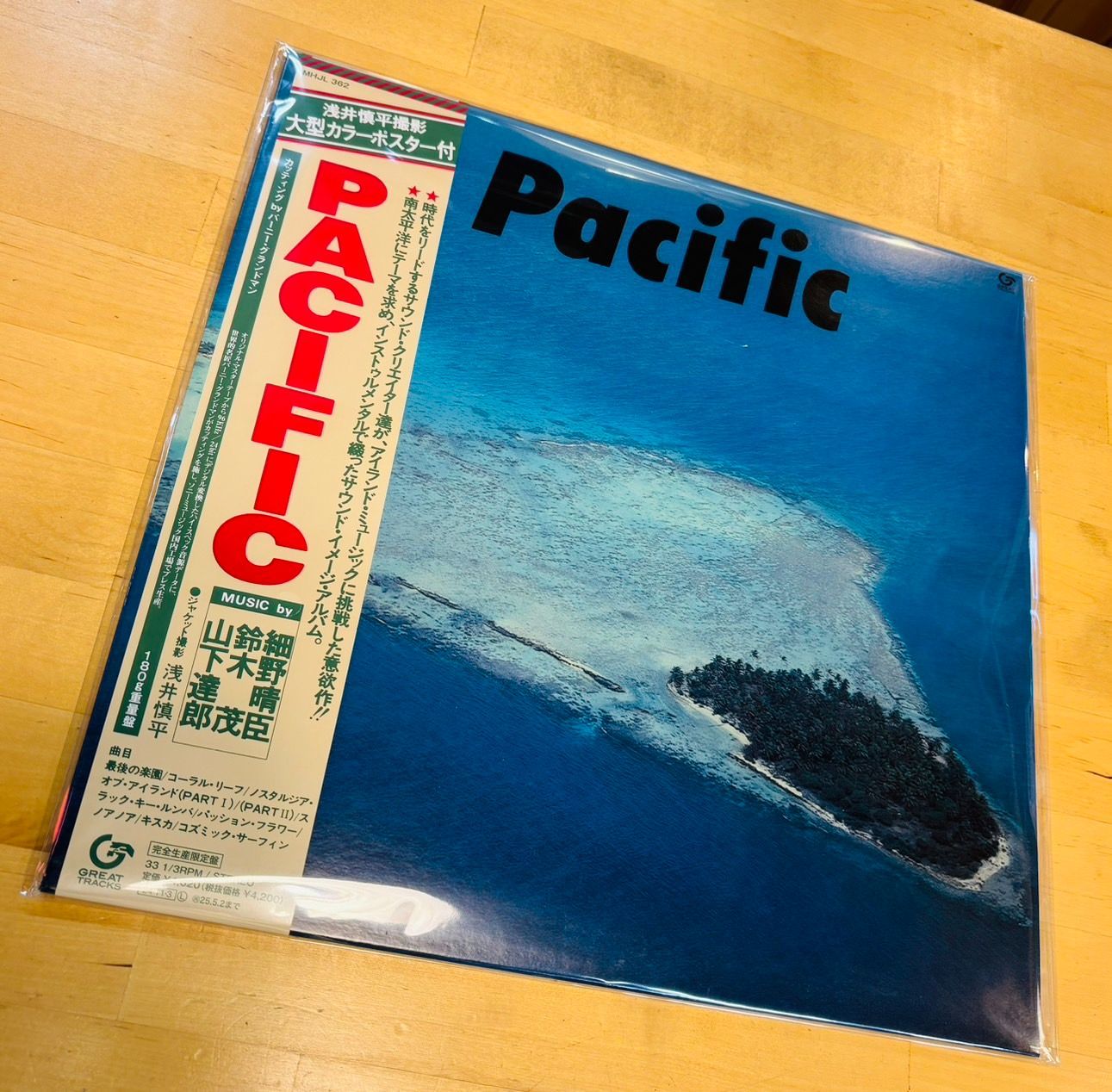 PACIFIC＜完全生産限定盤＞ 完全生産限定盤】music by 細野 晴臣､鈴木 茂､山下 達郎