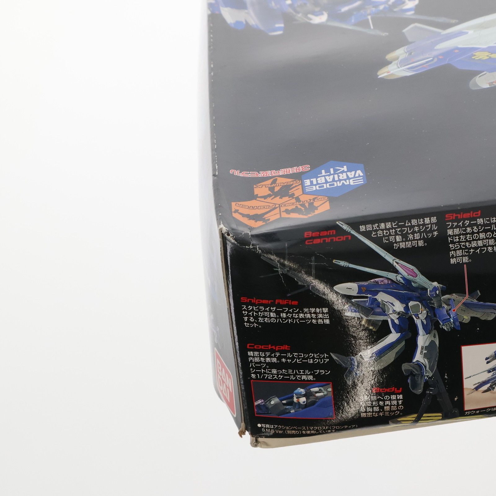 macros - famima.com限定 1/72 VF-25G トルネードメサイアバルキリー ミシェル機 劇場版マクロスF(フロンティア) 恋離飛翼〜サヨナラノツバサ〜 プラモデル(0169478) バンダイ famima.com限定 1/72 VF-25G トルネードメサイアバルキリー ミシェル機