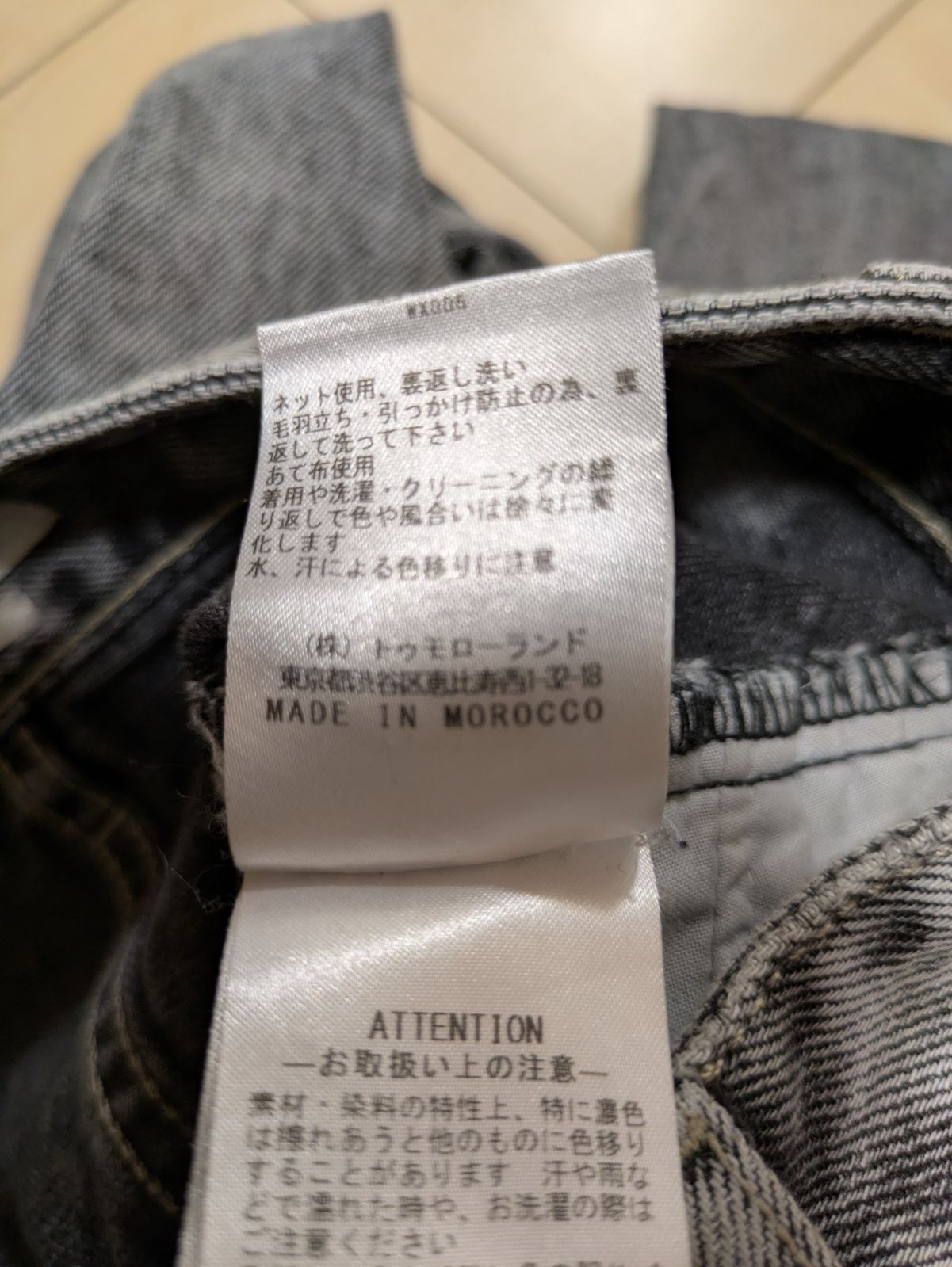 ISABEL MARANT ETOILE HENOYA デニムバイカーパンツ - メルカリ 