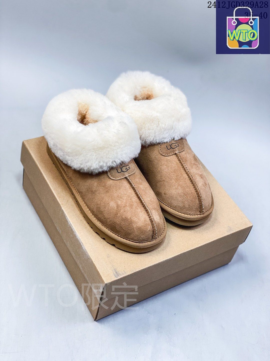 UGG レディース 防水スノーブーツ｜ ｜ ♥-WTO輸入2