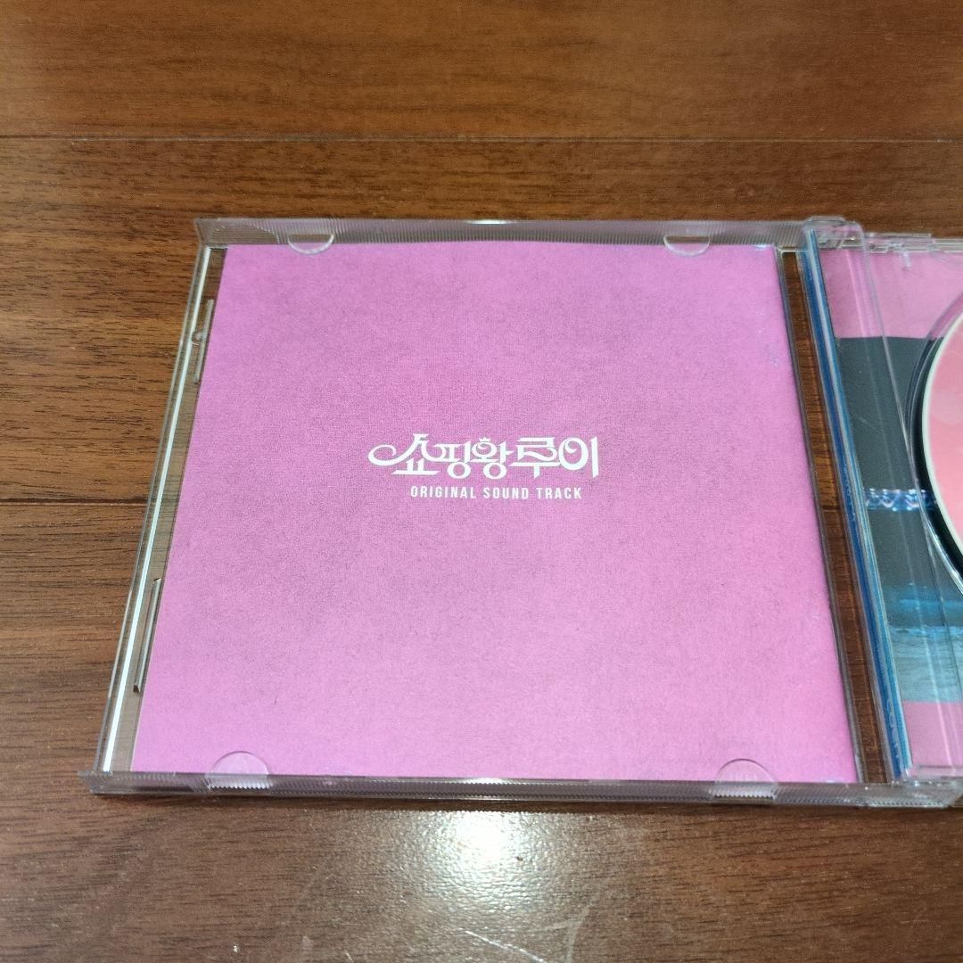 ショッピング王ルイ OST (MBC TVドラマ) (韓国盤) 韓国ドラマ ショッピング王ルイ OST