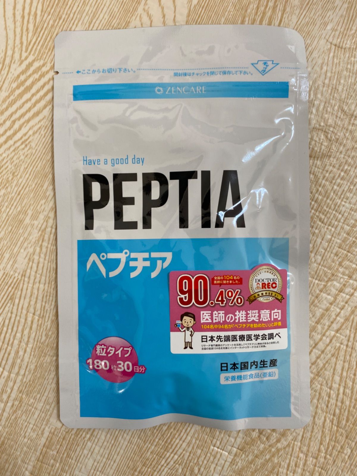 ペプチア PEPTIA 180粒 - メルカリ