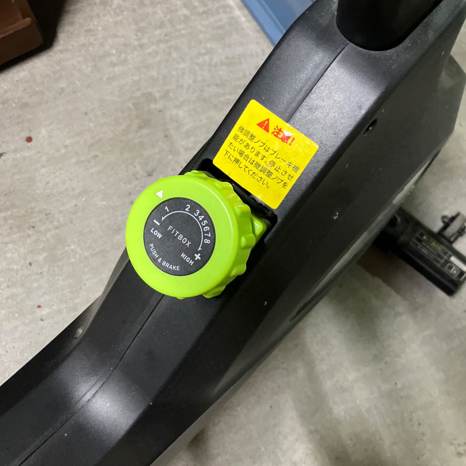 FITBOX 第3世代 フィットネスバイク エアロバイク スピンバイク 静音 