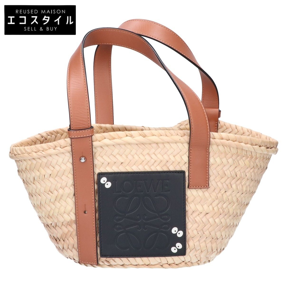 LOEWE×スタジオジブリ　かごバッグ　スモールサイズ LOEWE×スタジオジブリかごバッグスモールサイズ